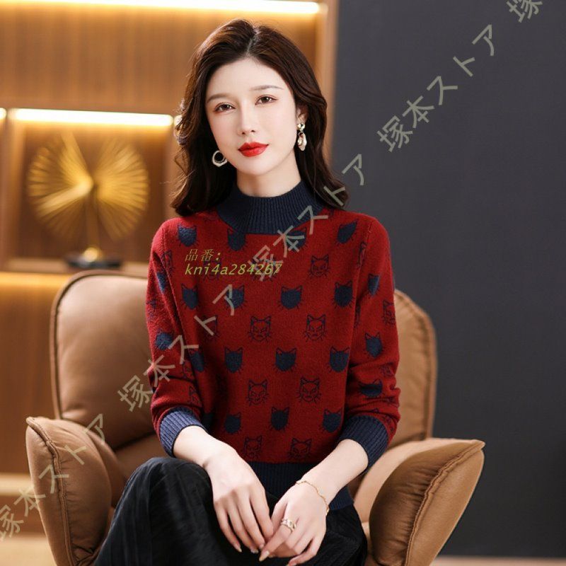  セーター ハイネック レディース ニット カットソー ニットソー 秋 ゆったり 冬 ニットセーター トップス リブニット 柔らかい タートルネック リブ kni 4 a 284267 ノースリーブ ニット セーター