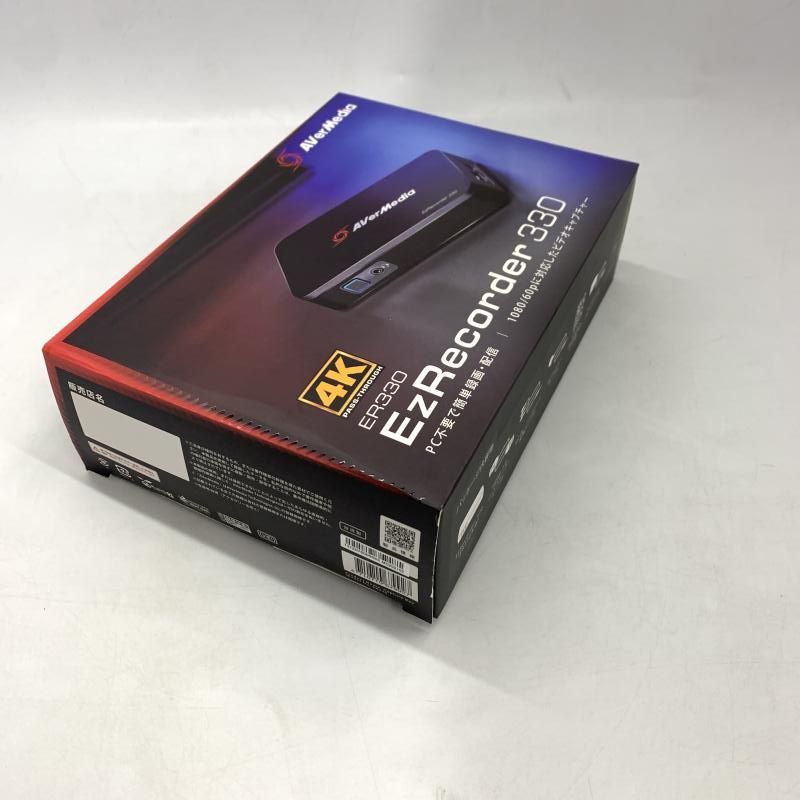 EzRecorder