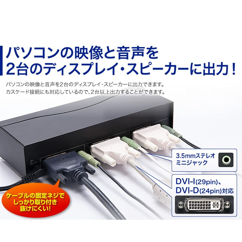 フルHD対応