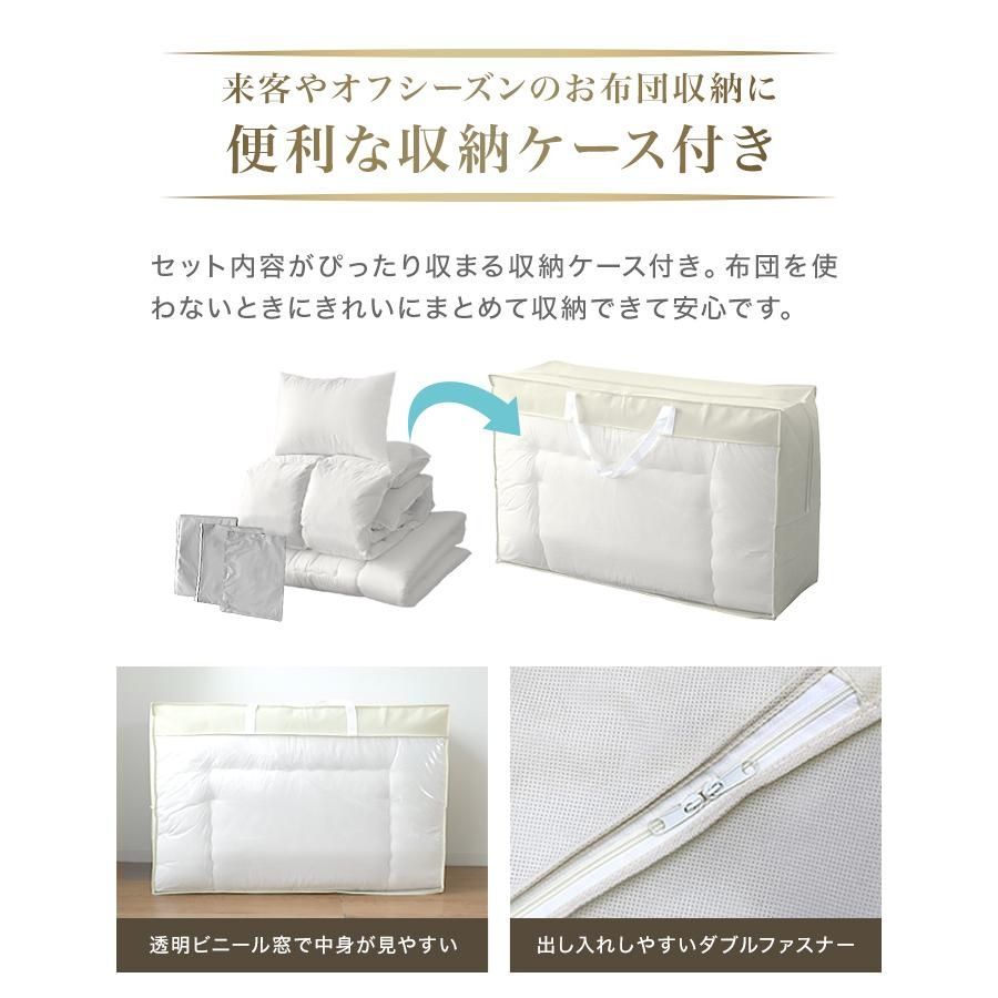 来客用 抗菌