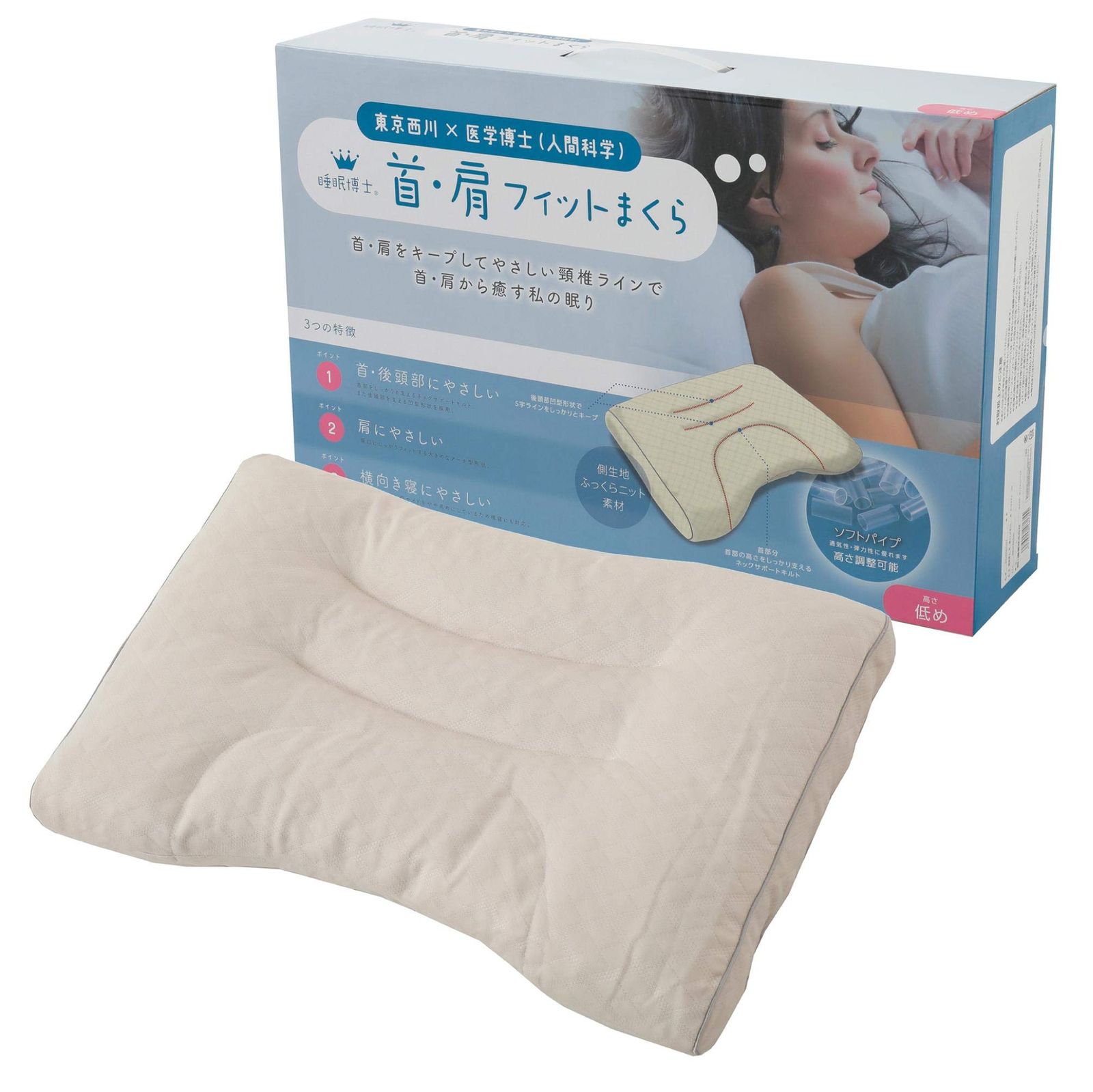 天羽希純 等身大抱き枕カバー 直筆サイン入り ボムアイドル工房 天羽希