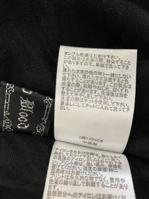 ｴｲﾁﾅｵﾄﾌﾞﾗｯﾄﾞ