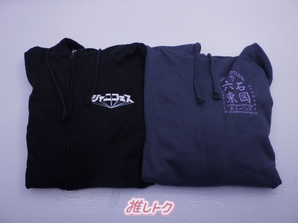 SixTONES グッズ Feel da CITY パーカー SixTONES グッズセット パーカー Feel da CITY/ジャニフェス