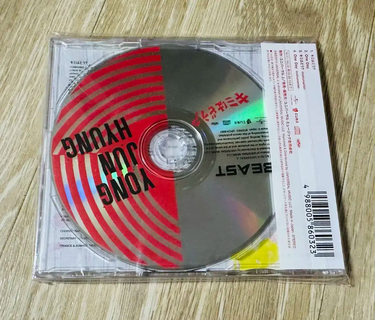 楽器・機材 ヨン・ジュンヒョン CD まとめ売り 出品