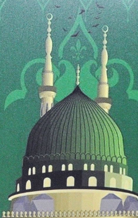 ブリキ看板 サウジアラビア 預言者のモスク ムハンマド メディナ イスラム教 20cm*30cm 輸入品 中東 アジアン エスニック ISLAM  MUSLIM