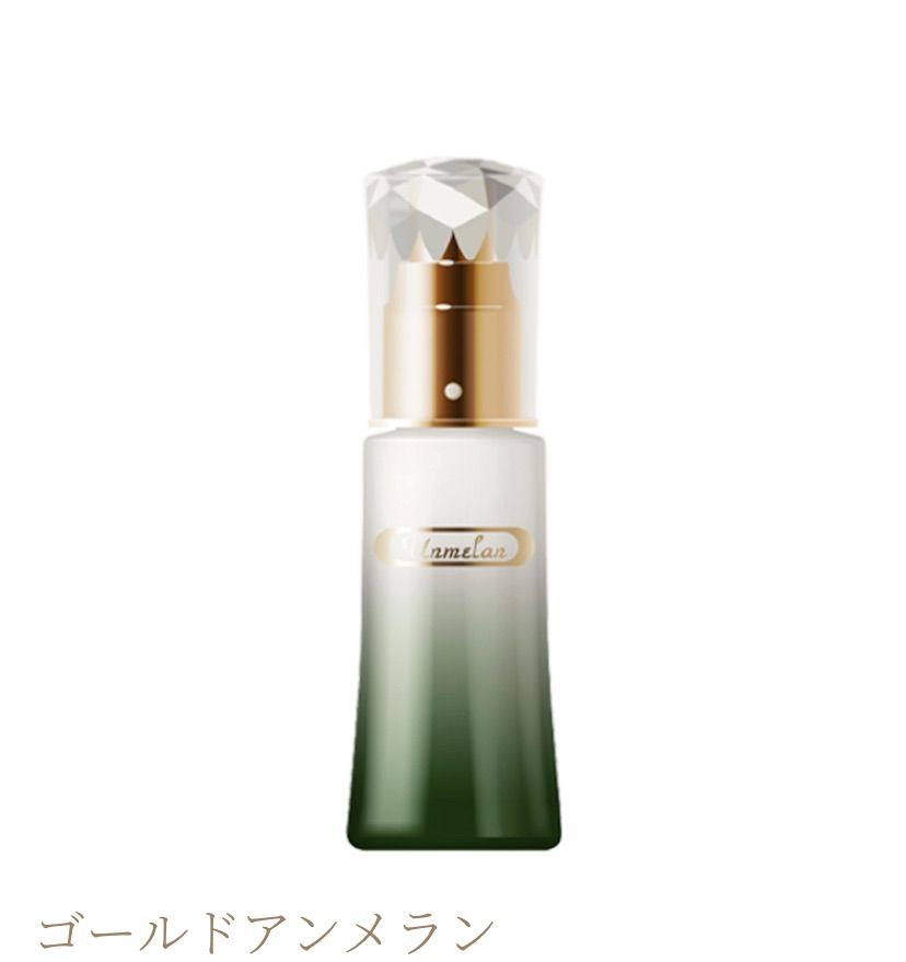 サロン ド ヒアロ オイルインセラム 注文 50ml