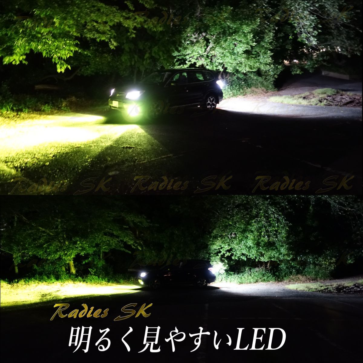 バックランプ T16 T10 T20 S25 爆光LED ホワイト 12V 24V ポジション ライセンス モデル フォレスター 1年保証 赤い新星  2個 - メルカリ