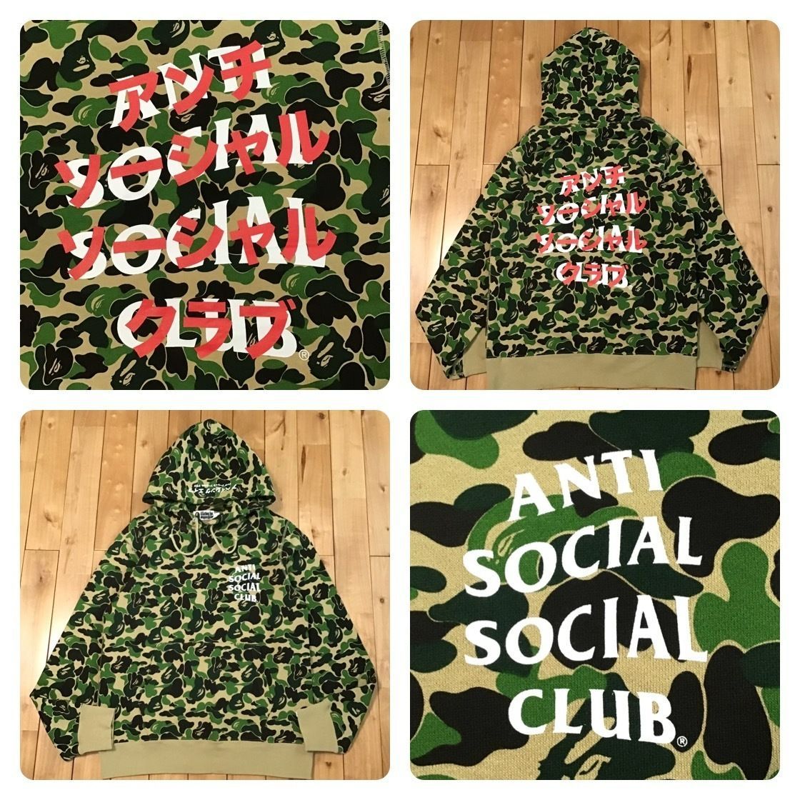 ☆新品☆ ANTI SOCIAL SOCIAL CLUB × BAPE ABC camo pullover hoodie L 