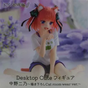 五等分の花嫁Catフィギュアセット　② 2025年最新】Desktop Cute フィギュア 中野二乃 Cat room wearの