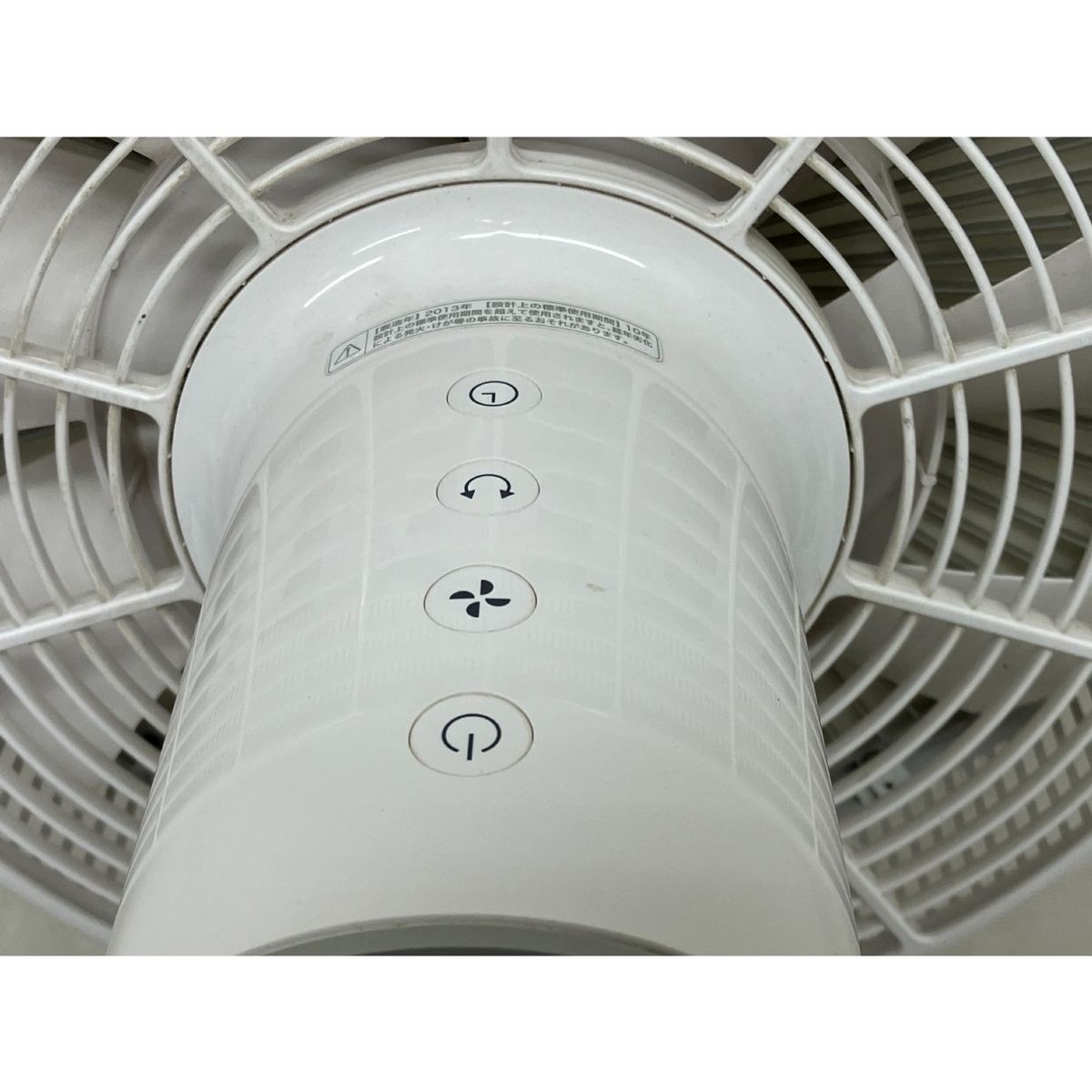 BALMUDA EGF-1200 GreenFan2 扇風機 おしゃれ 冷風 バルミューダ 家電 ジャンク T10358957 WWW_KANDAIZUMI_COM