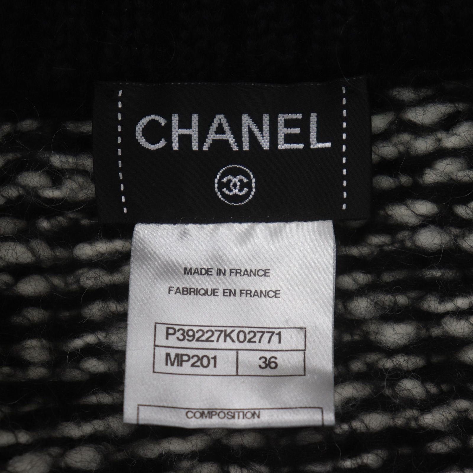 ✨CHANEL シャネル 90s カーディガン　ニットジャケット黒✨ 11540985.jpg