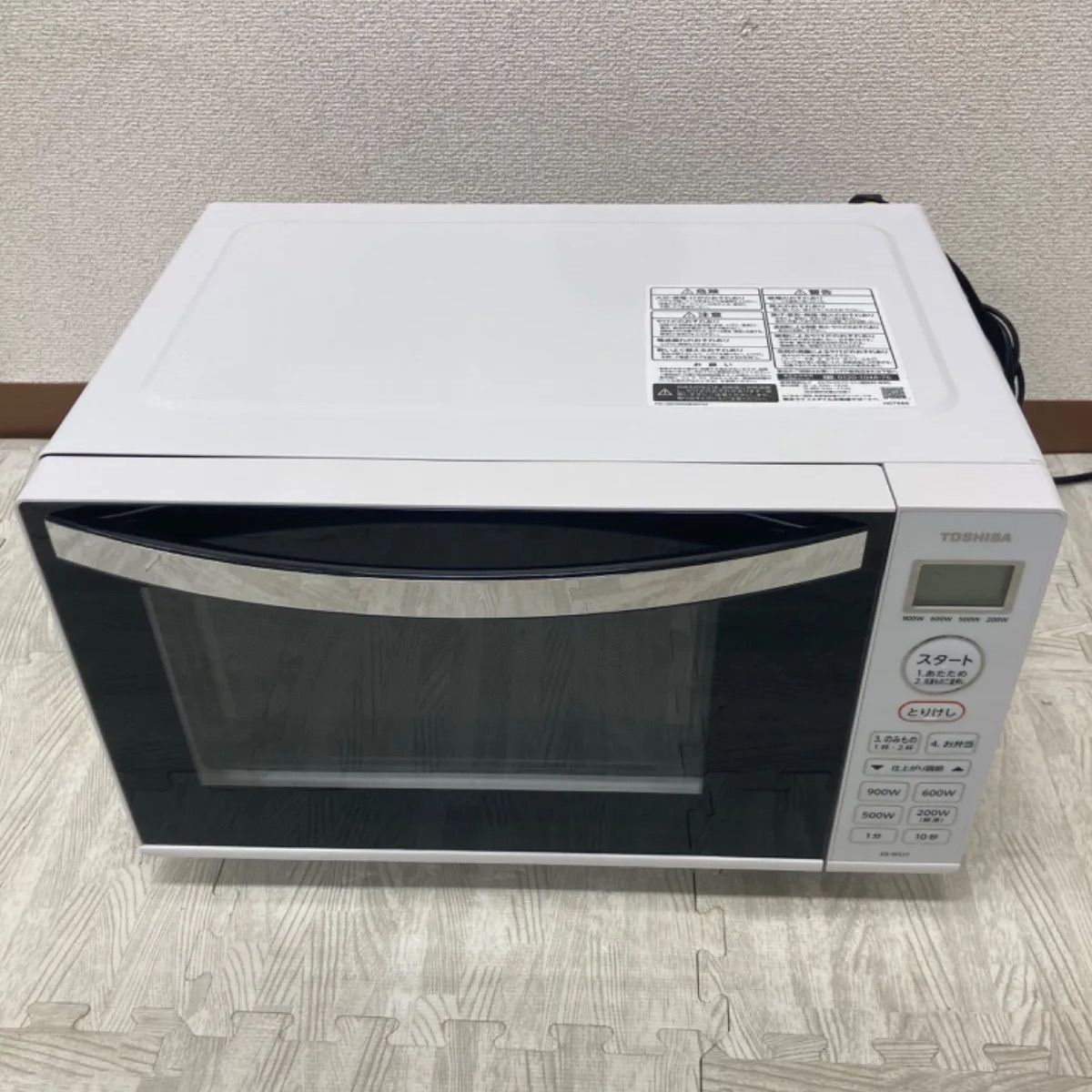 東芝 電子レンジ ER-WS17 【お買得美品‼️】 東芝 電子レンジ ER-WS17 【お買得美品‼️】