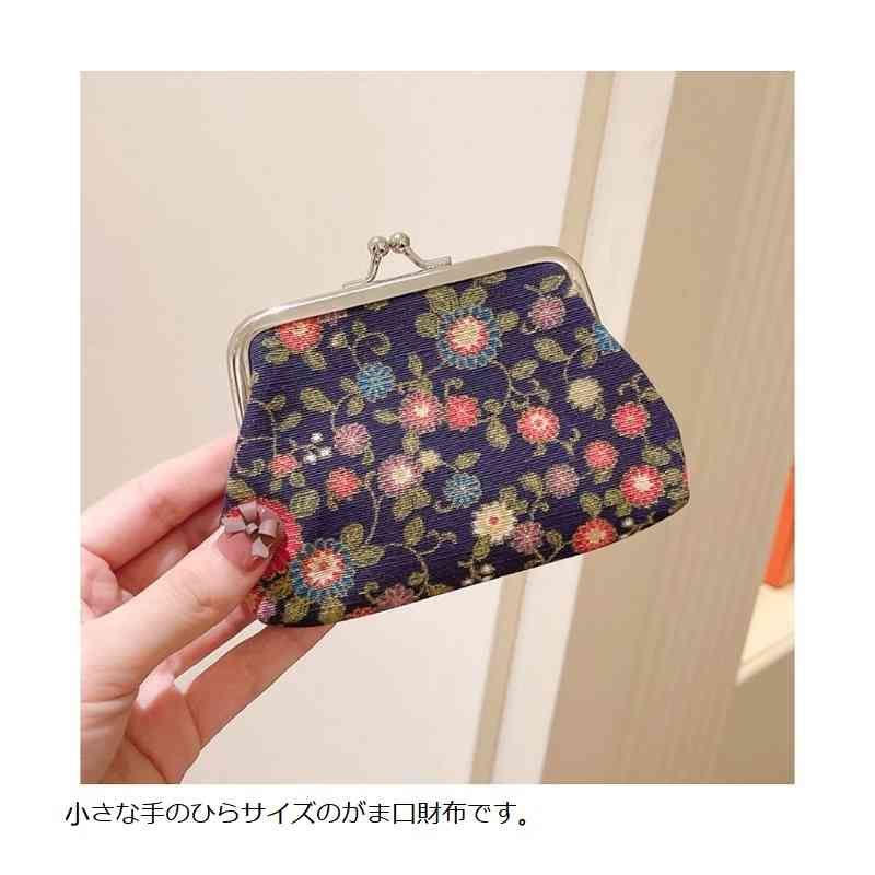 送料無料 財布 レディース がま口 財布 花柄 花好き 花 フラワー