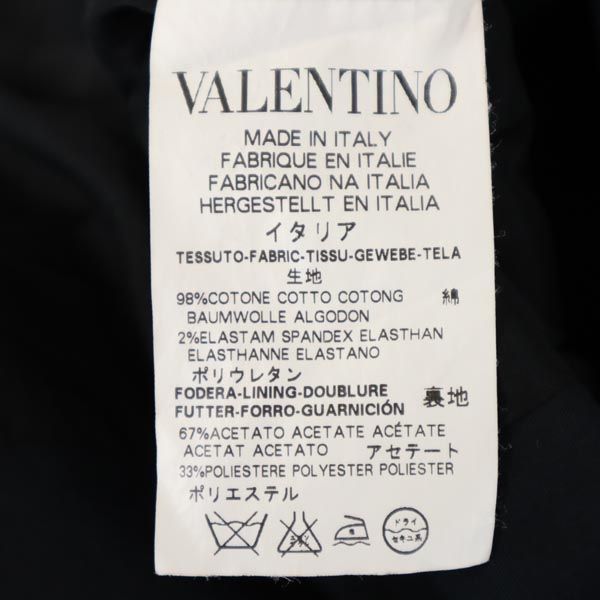 レッドヴァレンティノ 紺色ジャケット