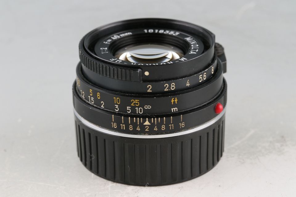 Lens for