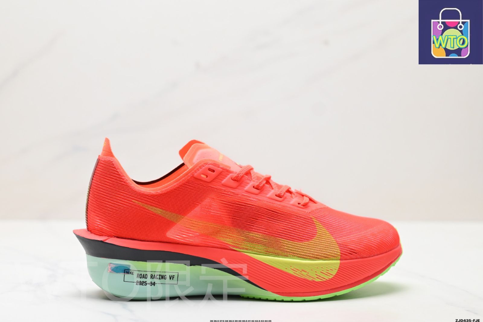 Nike ZoomX Vaporfly NEXT% 4 - ナイキ ZoomX Vaporfly NEXT% 4