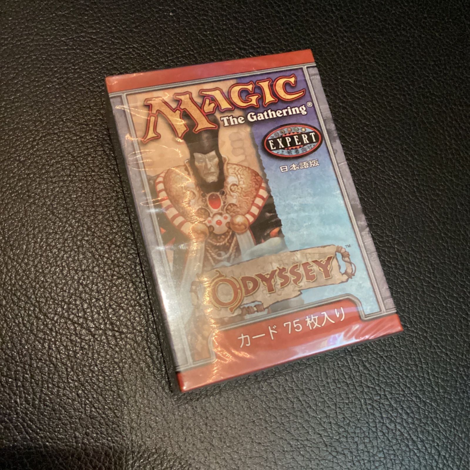 MTG オデッセイ (ODYSSEY) 日本語 ブースター 1box 未開封 | nate 