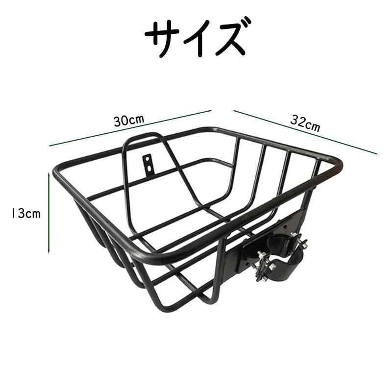 Niesporek 自転車用バスケット 自転車前カゴ 自転車 かご