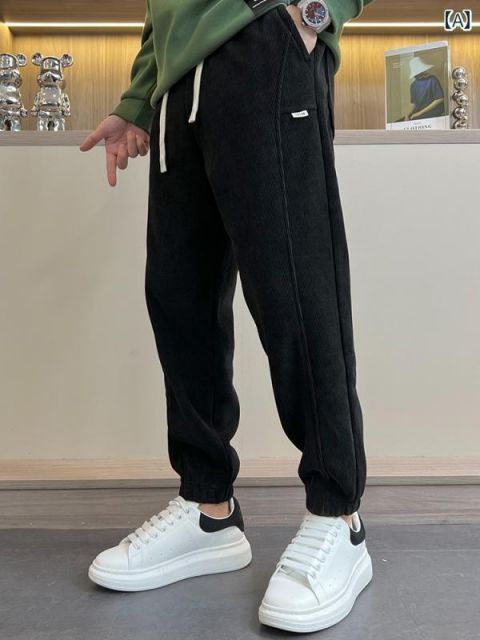 [31]秋冬 コーデ メンズ  服 シンプル ファッション オシャレ 大人 かっこいい 大きいサイズ ストリート 紳士服  ベルベット スポーツ パンツ レッグ コーデュロイ 厚手 暖かい カジュアル ロ
