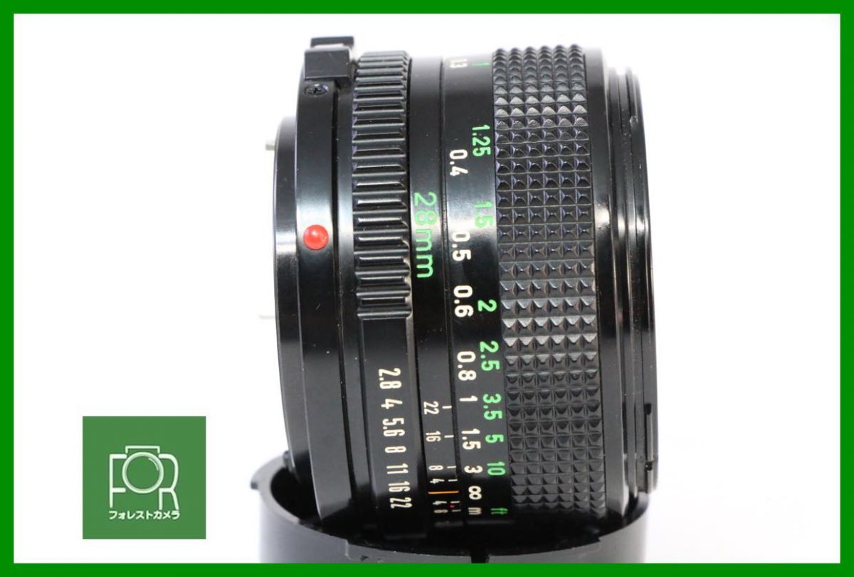 CANON