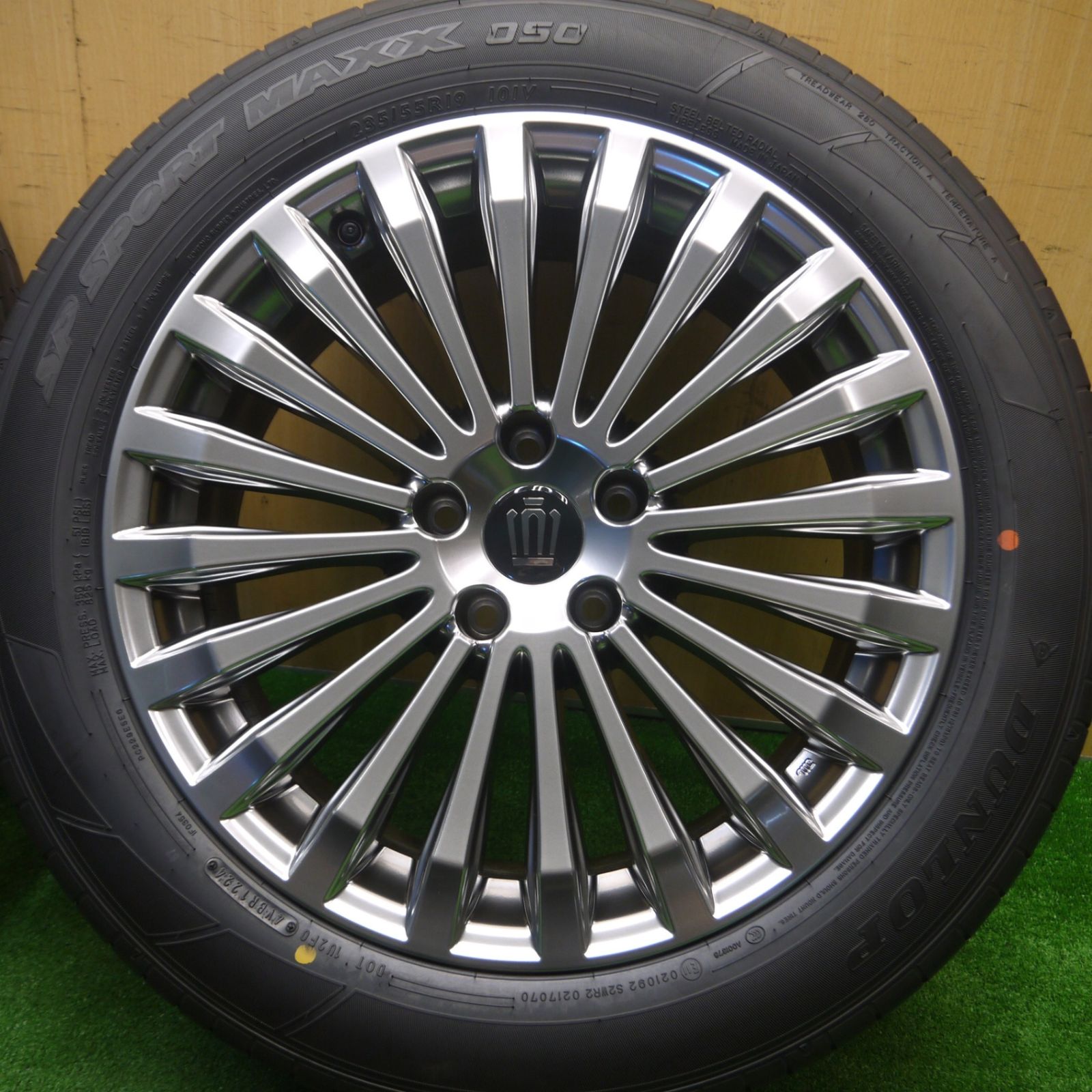 SPスポーツマックス 050