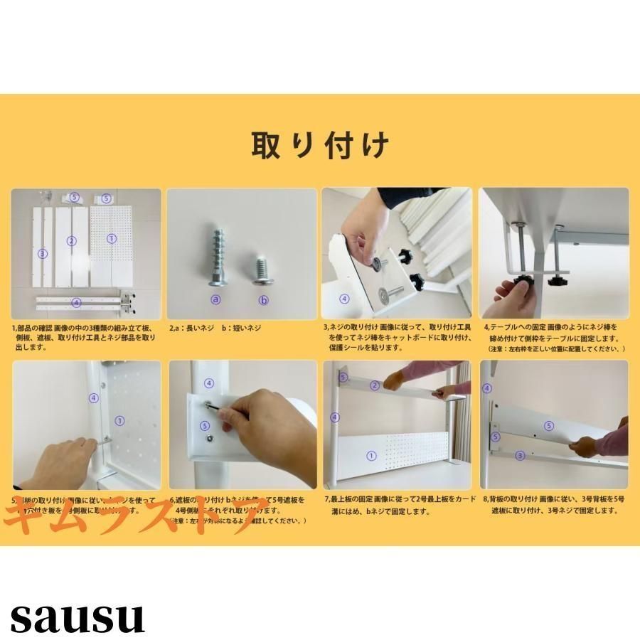鉄製 卓上