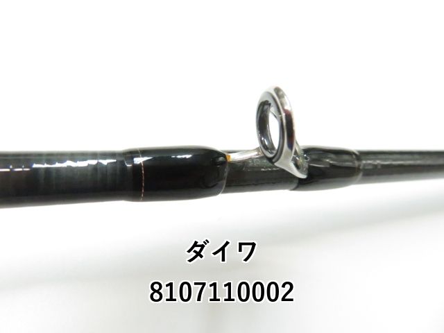 Daiwa リーディングLG82 M-180MT ダイワ リーディング LG82 MH-180MT (01-8107110002) - メルカリ