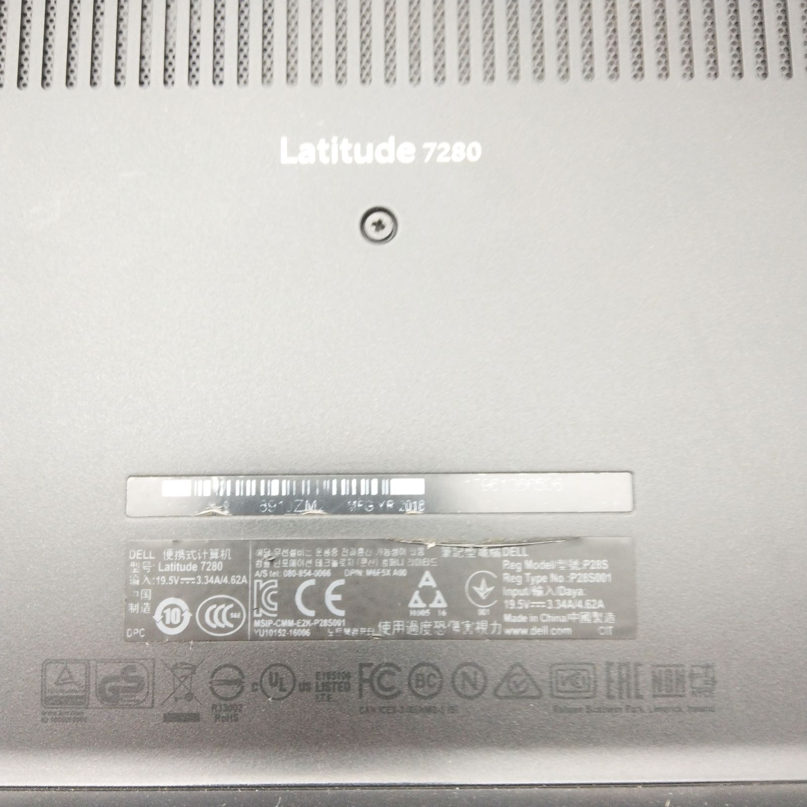 DELL Latitude 7280 ジャンク品 i5 第6世代- メルカリ