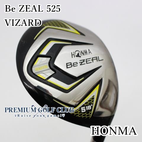 【中古】[B-ランク] フェアウェイウッド ホンマ Be ZEAL 525/VIZARD/S/18[4657]