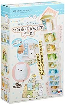 非常に良い メガハウス MegaHouse バランスゲーム W30×D30×H40 mm コマ本体 すみっコぐらし つみあげるんです げーむ