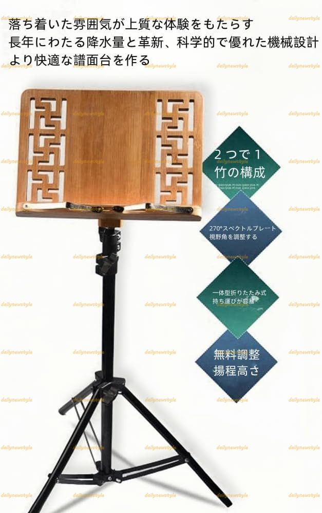 昇降