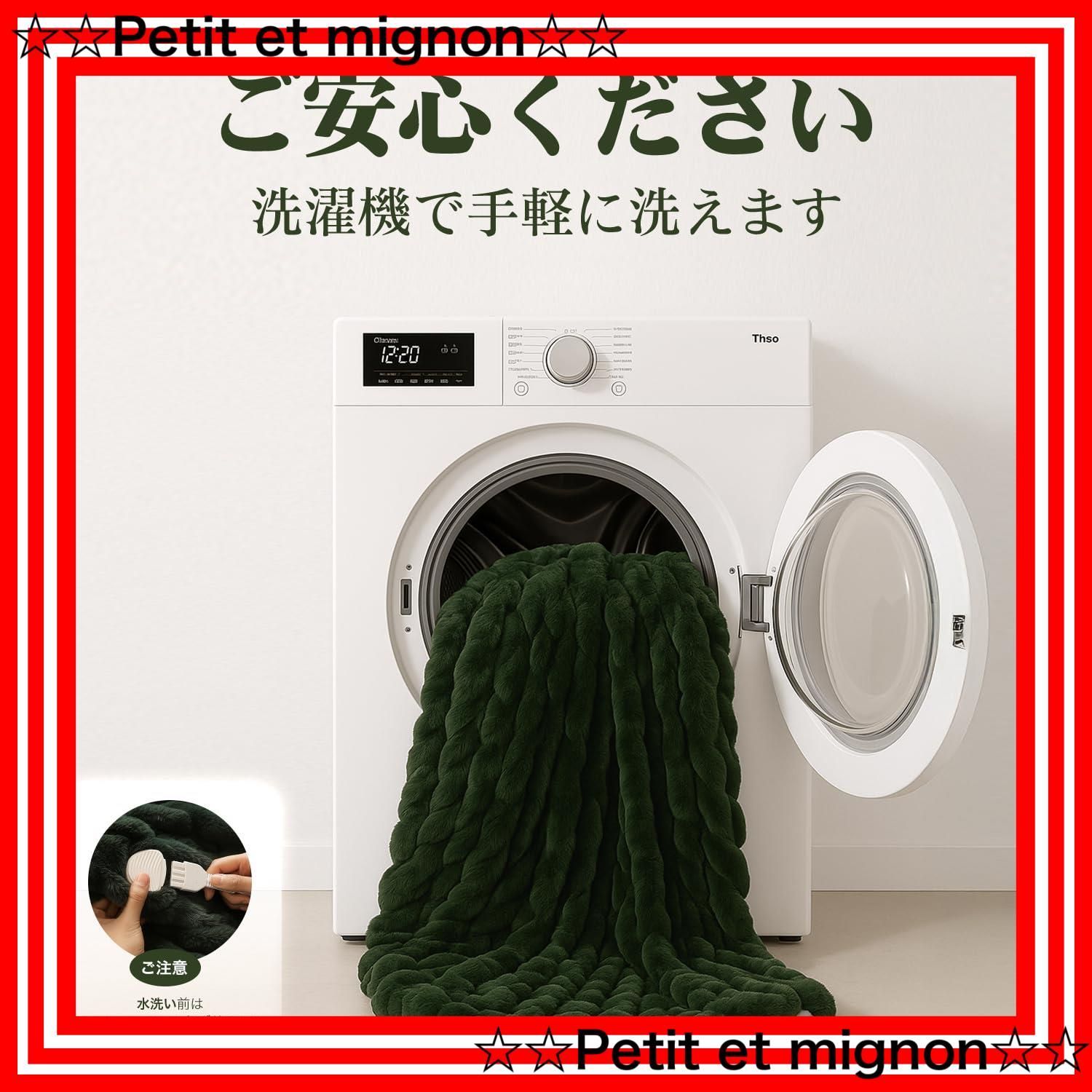 スピード発送 DRMTYGG001