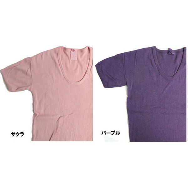 東ドイツタイプ Uネック Tシャツ JT039YD サクラ サイズ5 