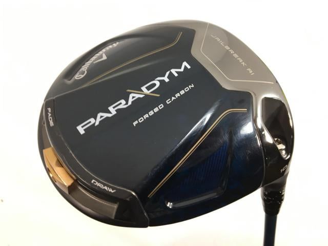 【中古】 美品 エンジェルビーツ! 天使 1/8 グッドスマイルカンパニー フィギュア 楽天市場】【中古】 美品 エンジェルビーツ! 天使 1/8