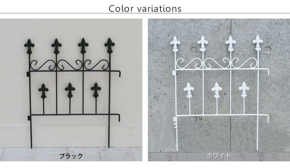 園芸 ラティス