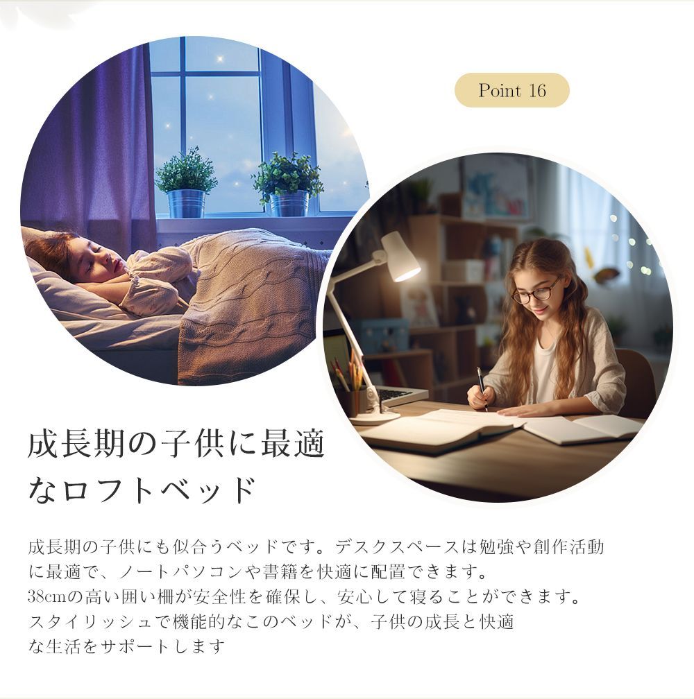 ウッド