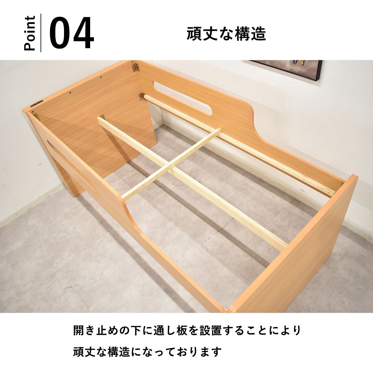 子供 大人