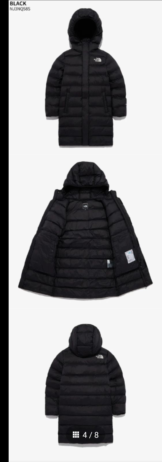 THE NORTH FACE ノースフェイス キッズ ベンチコート ダウンジャケット ダウンコート 中綿