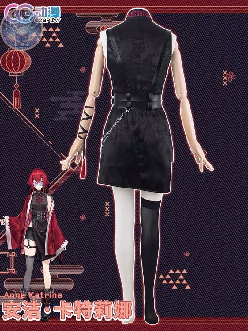 衣装 ウィッグ追加可