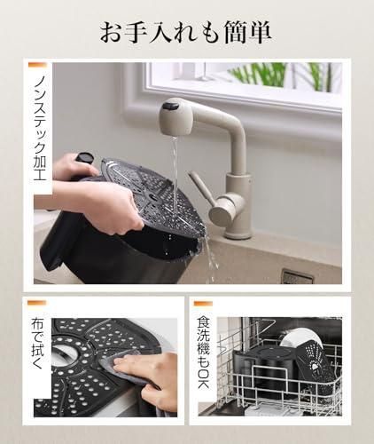 ノンフライヤー 3L 電気フライヤー ノンオイル 揚げ物 惣菜 1~2人用 ノンフライヤー 3L 電気フライヤー ノンオイル 揚げ物 惣菜 1~2