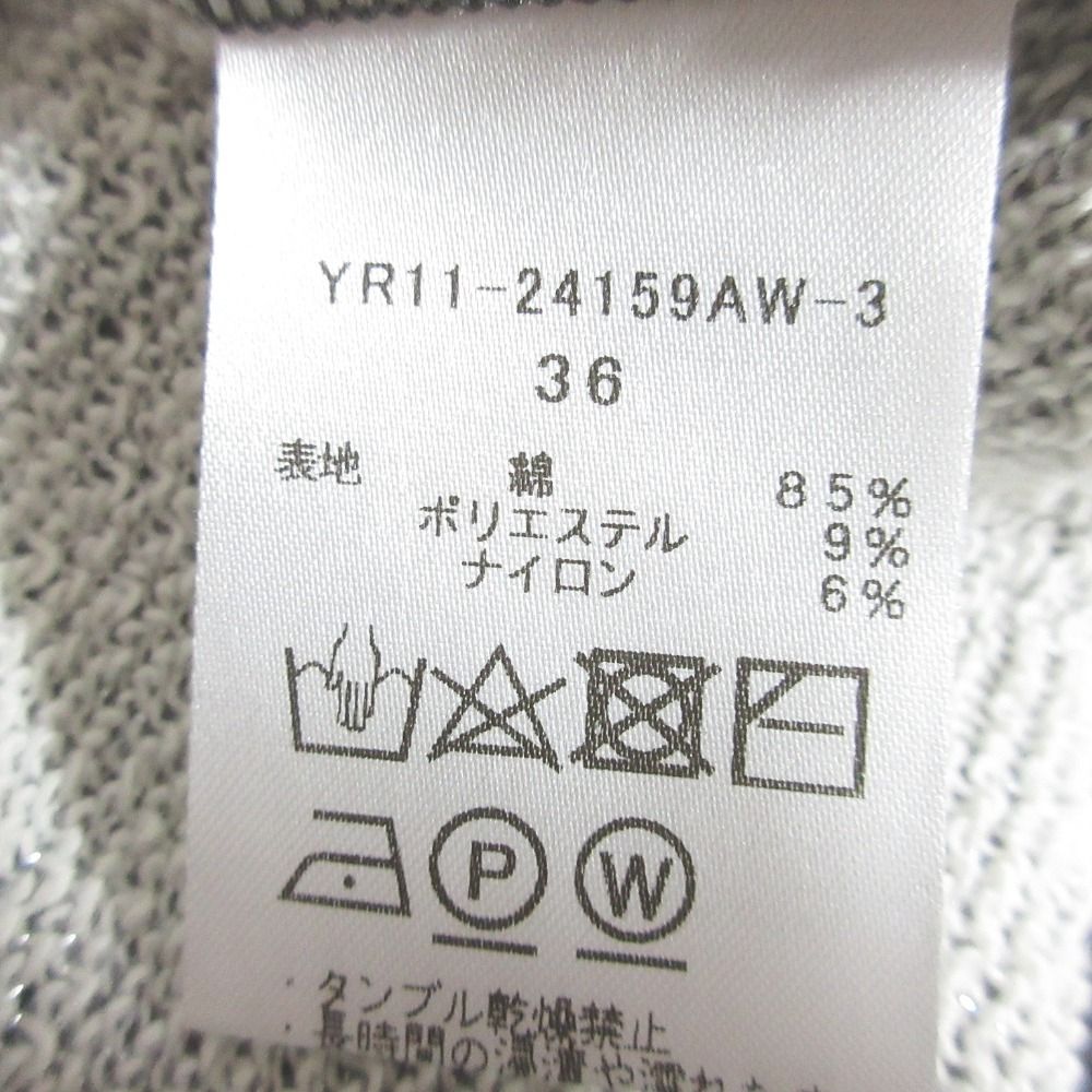 美品 24AW yori ヨリ ラメドルマンプルオーバー 長袖 クルー