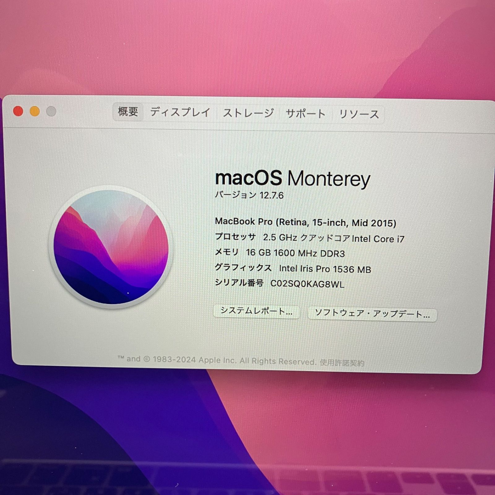 美品!Core i7】Apple MacBook Pro Retina 15-inch Mid2015 美品!Core i7】Apple MacBook Pro Retina 15-inch Mid2015