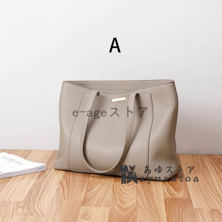 肩掛け 手提げ