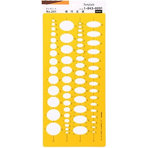 まとめ買い 内田洋行 テンプレート No.201 楕円定規 1-843-0201 3枚セット