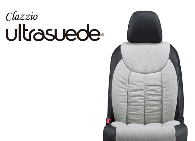 [Clazzio]RP5 ステップワゴンハイブリッド_e:HEV(H29/10～R4/5)用シートカバー[クラッツィオ×ウルトラスエード]