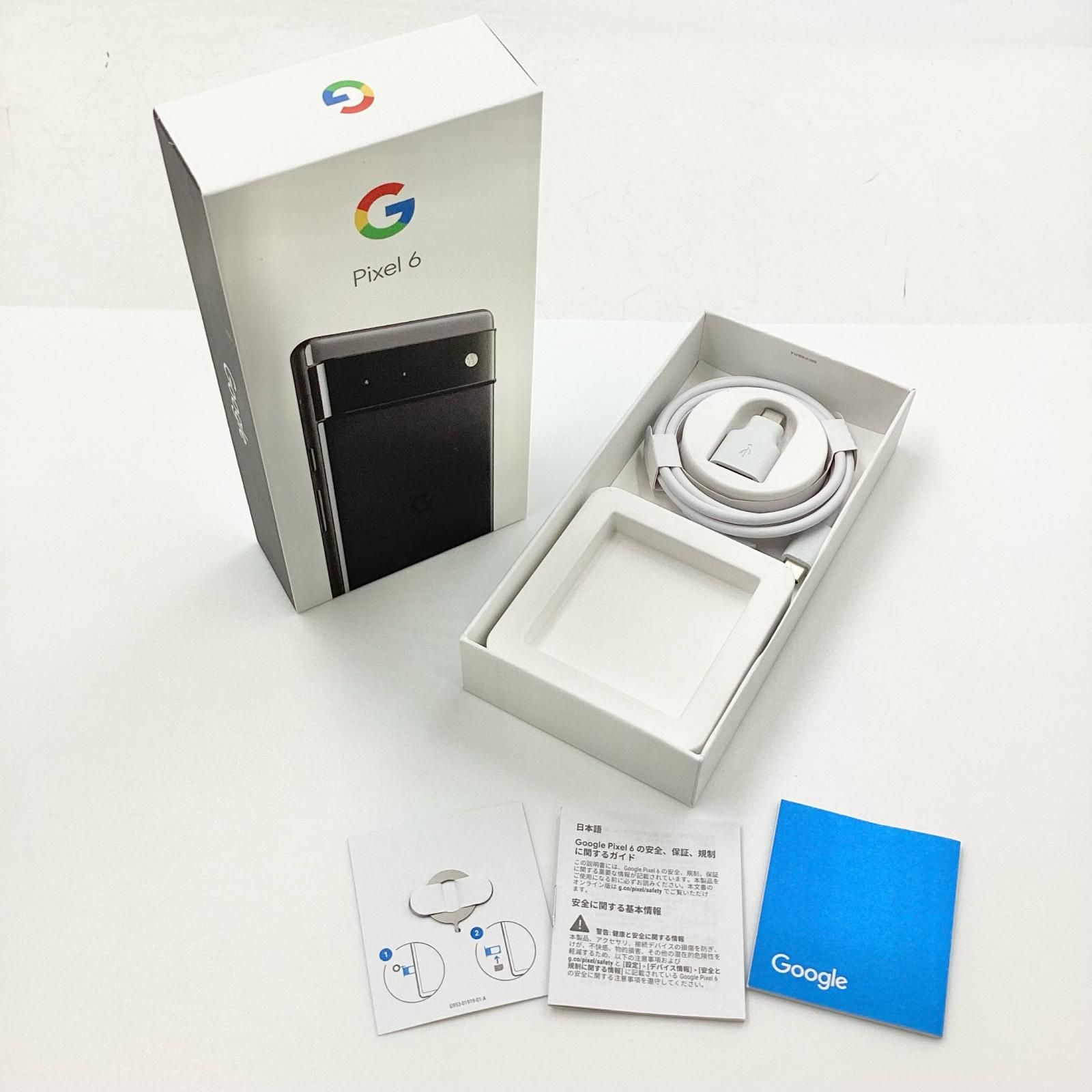 全額返金保証】【最速発送】Google Pixel 6 128GB Stormy Black SIM  