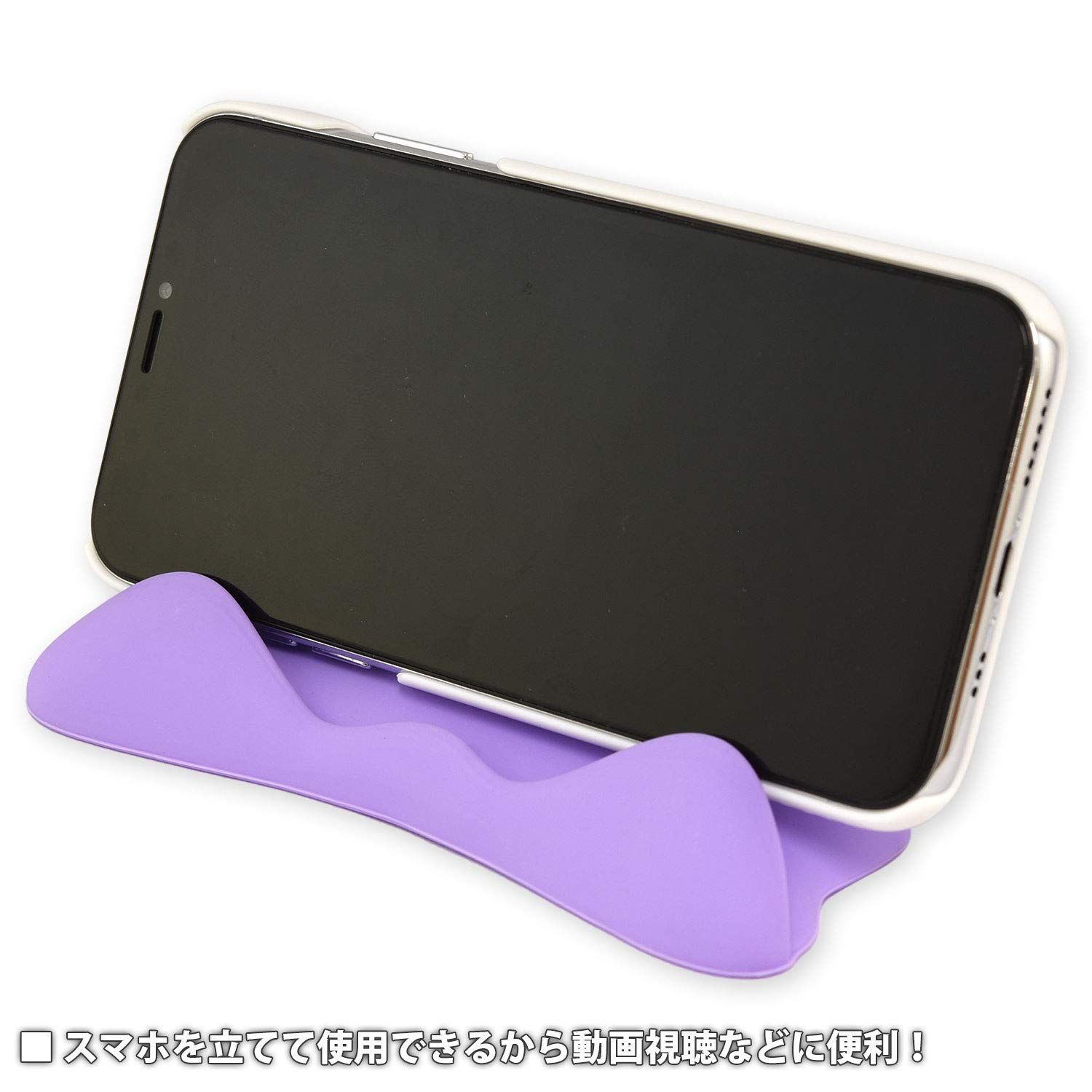 人気商品 グルマンディーズ ポケットモンスター マスコットモバイルスタンド メタモン poke-631a