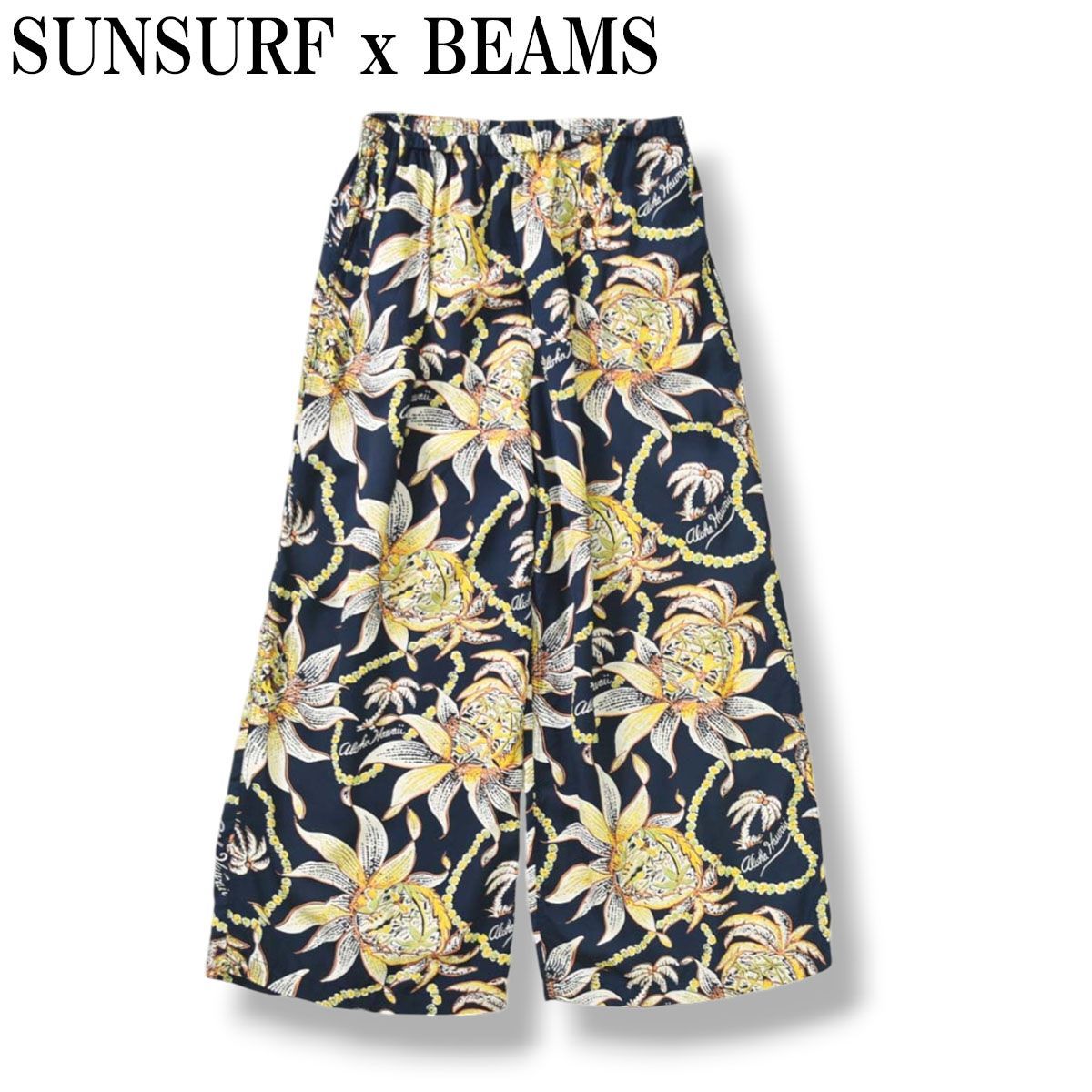 SUN SURF BEAMS BOY 別注 ハワイアン イージーパンツ ビームス BEAMS BOY（ビームスボーイ）の「SUN SURF × BEAMS BOY / 別注