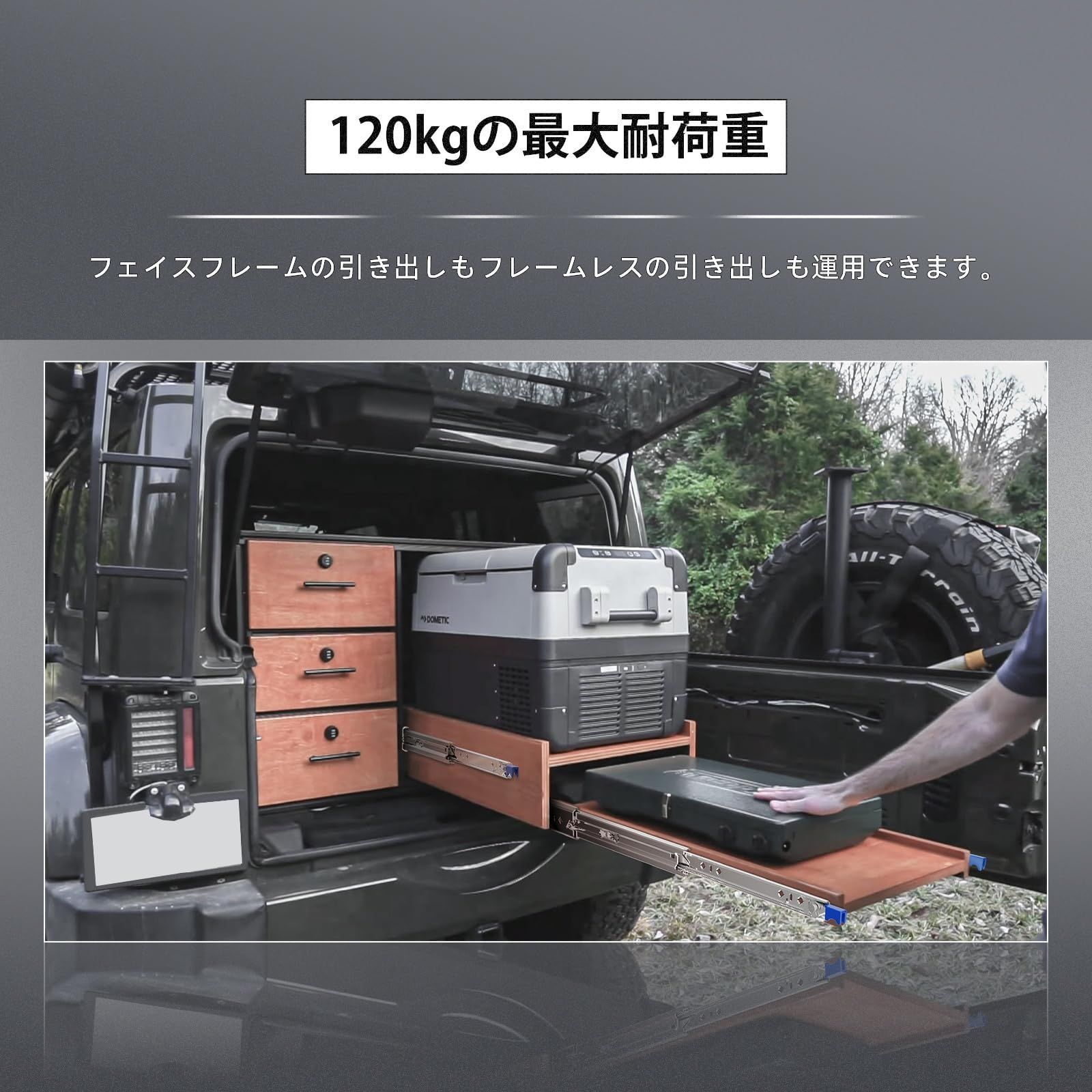 特売】AOLISHENG 重量用 スライドレール 2024年新型 ロック式 幅53mm