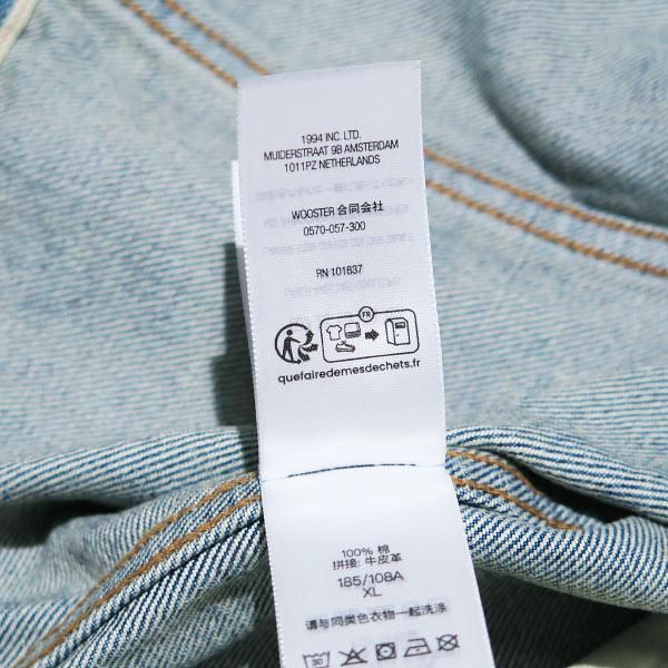 美品 SUPREME シュプリーム 24AW DISTRESSED SELVEDGE TRUCKER 美品 SUPREME シュプリーム 24AW DISTRESSED SELVEDGE TRUCKER